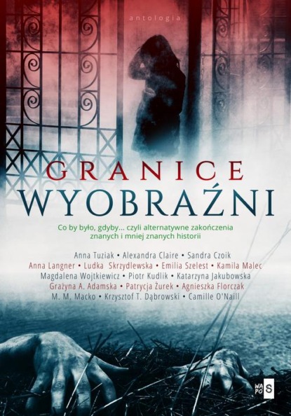 

Granice wyobraźni