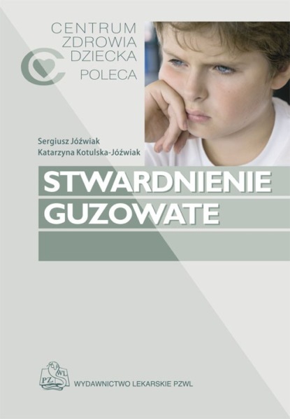 

Stwardnienie guzowate