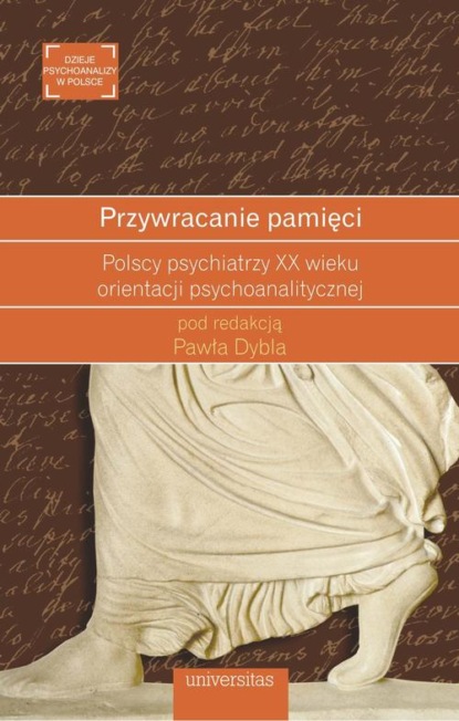 

Przywracanie pamięci