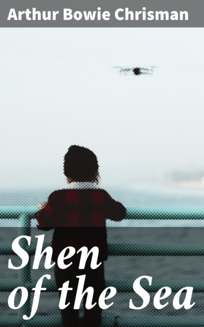 

Shen of the Sea