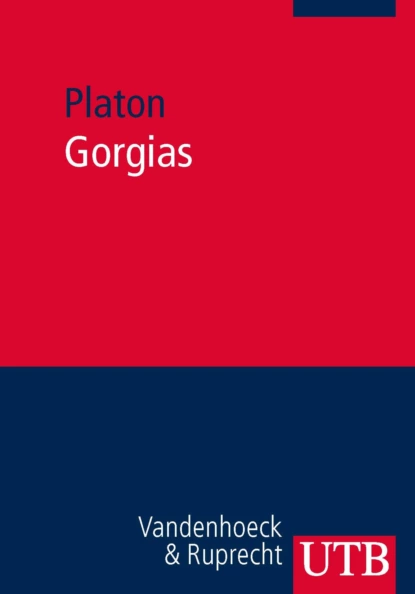 Обложка книги Gorgias, Platon  