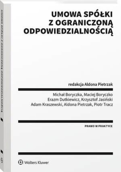 

Umowa spółki z ograniczoną odpowiedzialnością