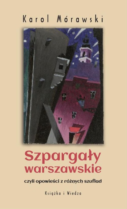 

Szpargały warszawskie