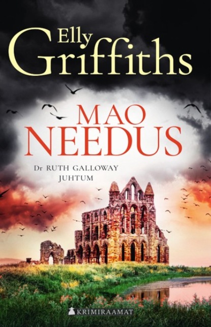 

Mao needus