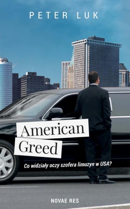 

American Greed