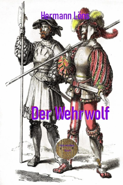 Обложка книги Der Wehrwolf, Löns Hermann