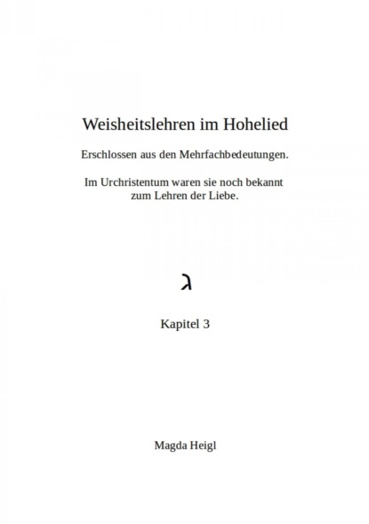 Lehren der Liebe (Magda Heigl). 