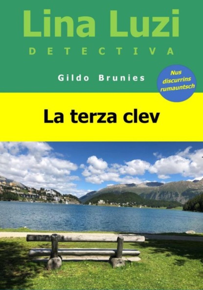 La terza clev (Gildo Brunies). 