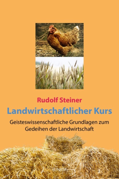 Landwirtschaftlicher Kurs (Rudolf Steiner). 