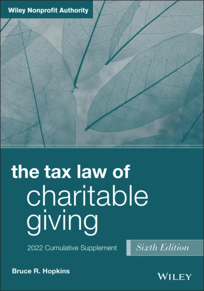 Обложка книги The Tax Law of Charitable Giving, Bruce R. Hopkins