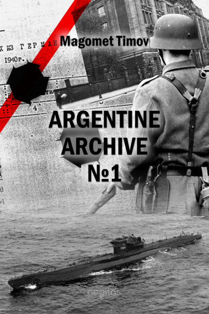 Argentine Archive 1