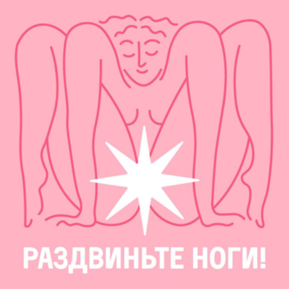 интерсекс порно видео (хардкор) - balagan-kzn.ru