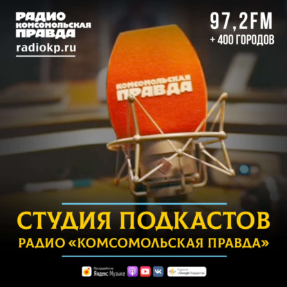 С подачи депутатов милиция преследует украинскую порнозвезду | Украинская правда