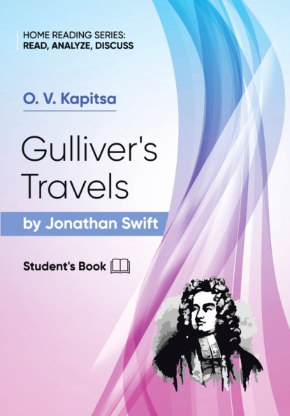     / Gullivers Travels by Jonathan Swift.Students Book