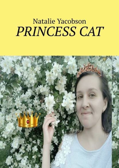Princesscat