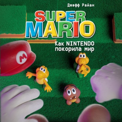Super Mario.  Nintendo  