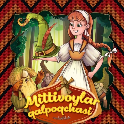 Аудиокнига Mittivoylar qalpoqchasi ISBN 