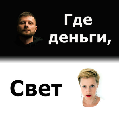 Кто такая девушка, сбившая пешеходов на Невском - 20 июня - венки-на-заказ.рф