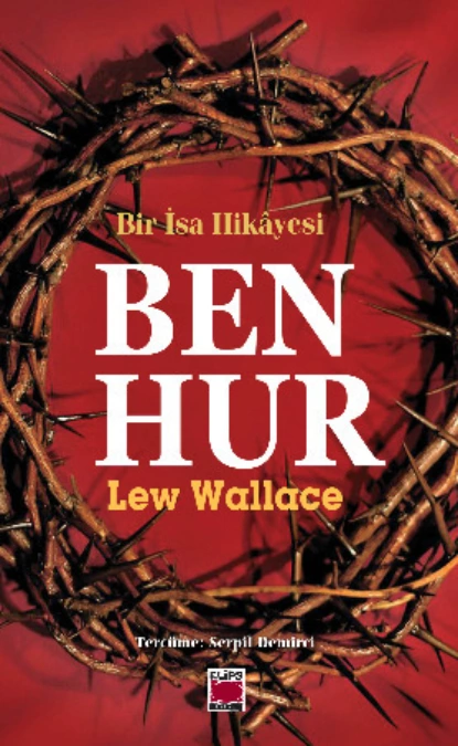 Обложка книги Ben-Hur, Lew Wallace