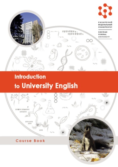 Introduction to University English /    