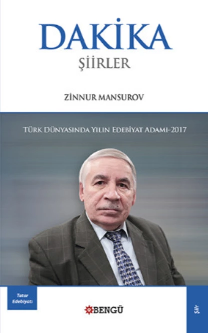 Обложка книги Dakika, Zinnur Mansurov