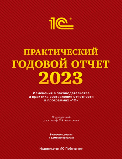     2023    1ѻ