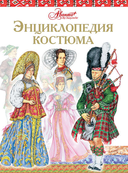 Купить классические мужские костюмы в Санкт-Петербурге