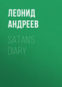 Satan\'s Diary