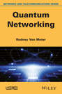 Quantum Networking
