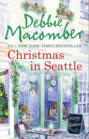 Christmas in Seattle: Christmas Letters \/ The Perfect Christmas