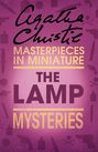 The Lamp: An Agatha Christie Short Story