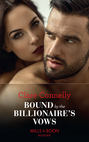 Bound By The Billionaire\'s Vows