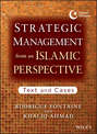 Strategic Management from an Islamic Perspective