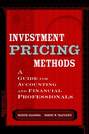 Investment Pricing Methods