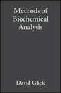 Methods of Biochemical Analysis, Volume 23