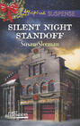 Silent Night Standoff