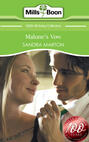 Malone\'s Vow