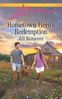 Hometown Hero\'s Redemption