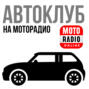 Lada XRAY- краткий обзор семейства автомобилей.