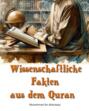 Wissenschaftliche Fakten aus dem Quran