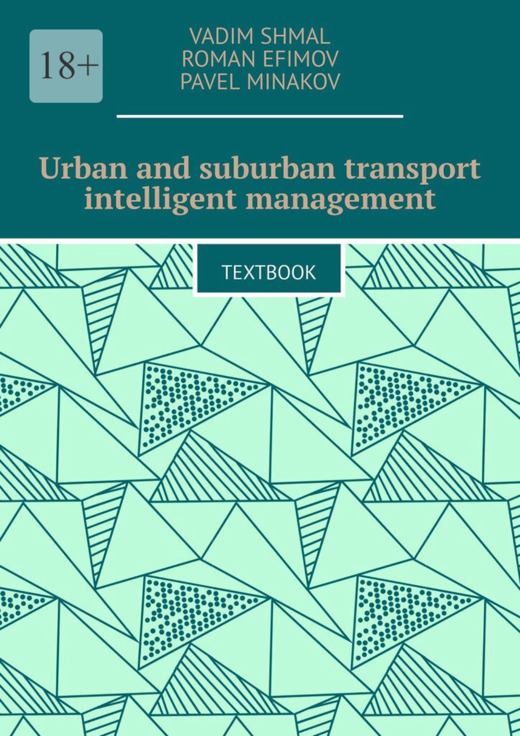 urban-and-suburban-transport-intelligent-management-textbook-vadim