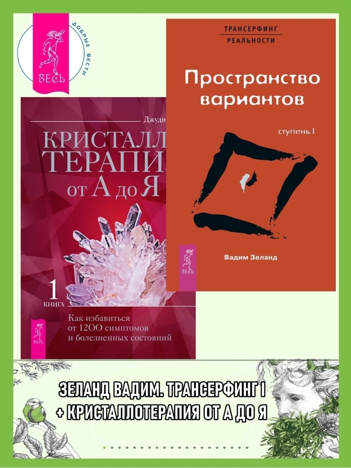 T1 пространство. T1 пространство