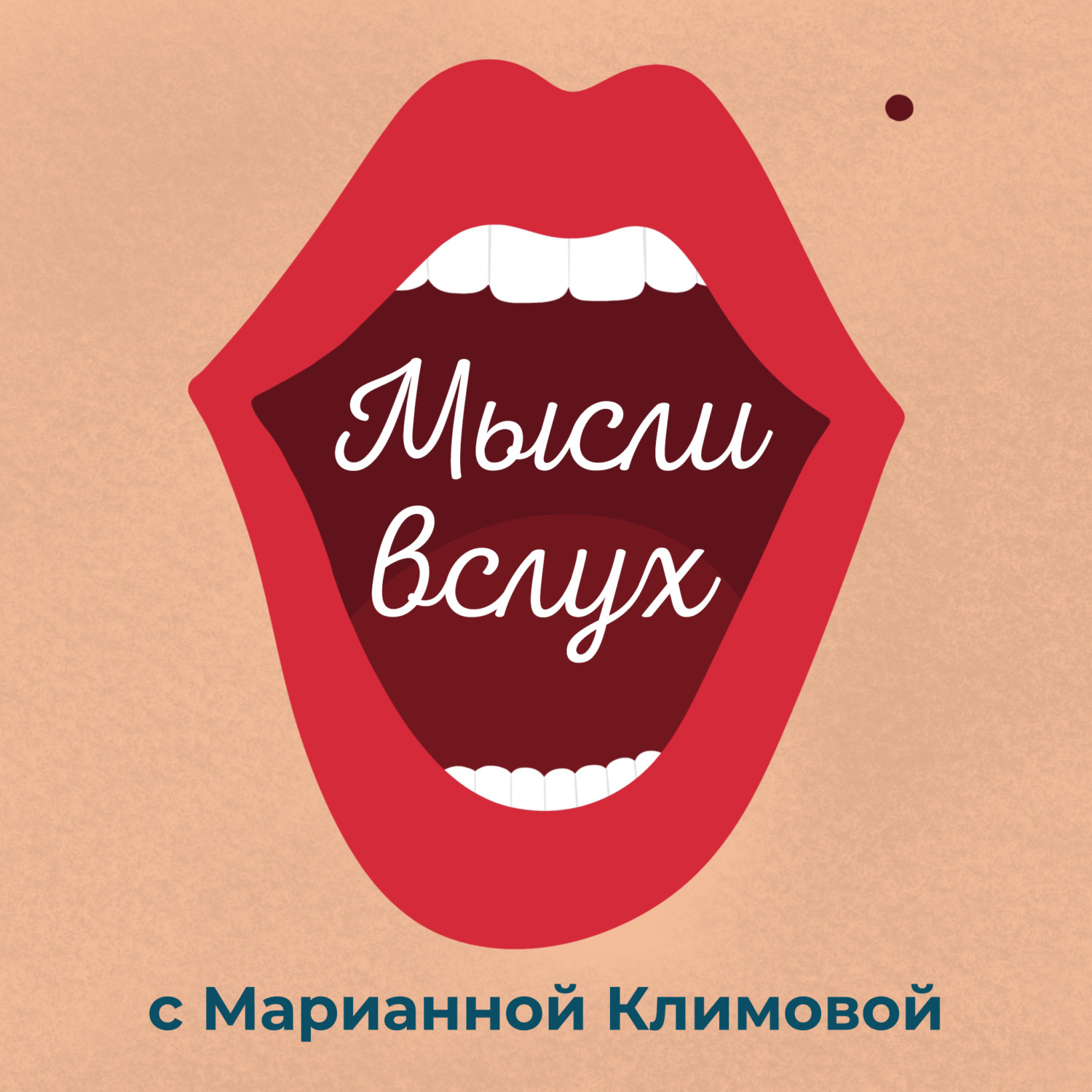 Откуда она у нас. Девушка а вы откуда?. Откуда вы все лезете блять. Где куда когда откуда почему зачем и как. Откуда вы беретесь мем.