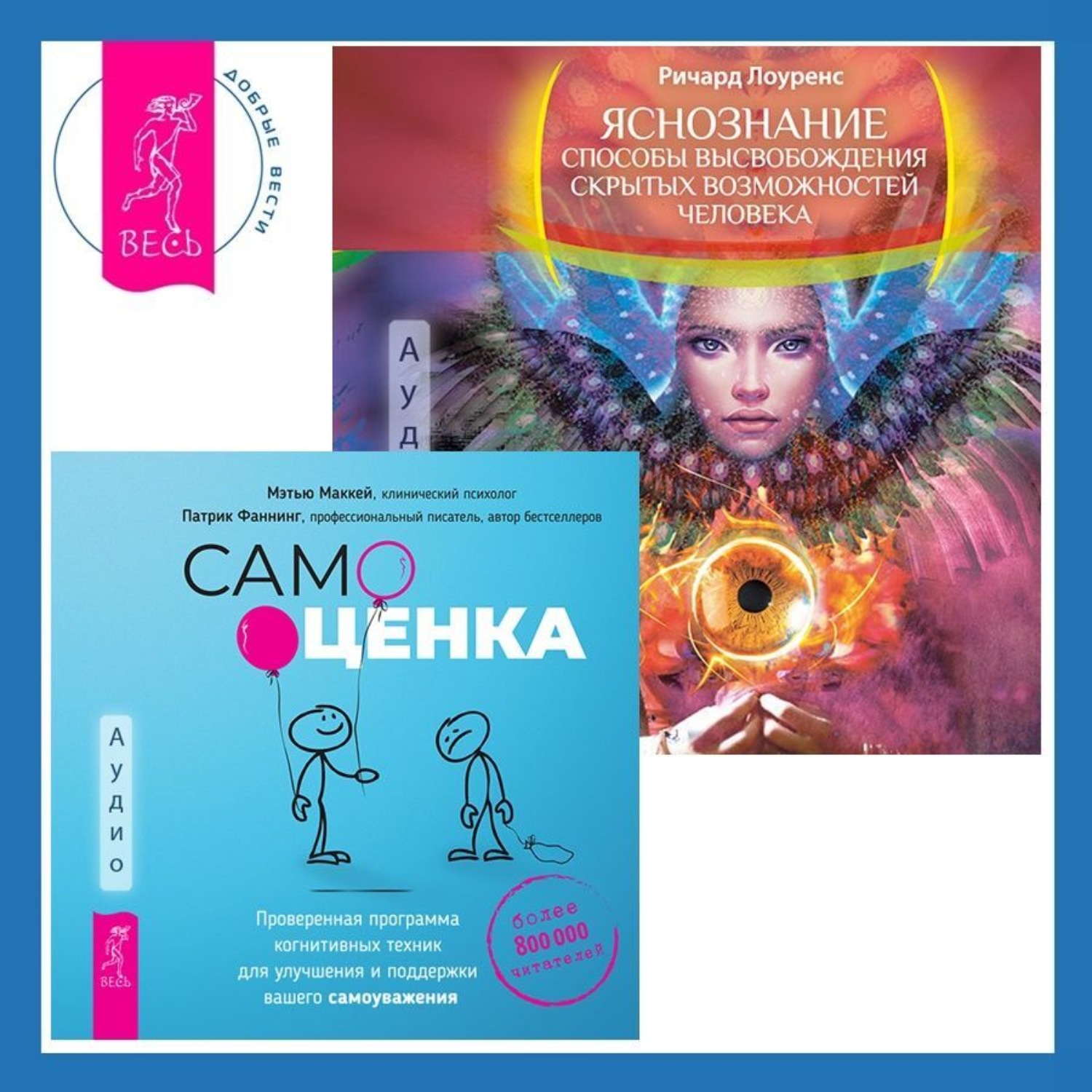 Книги техник слушать