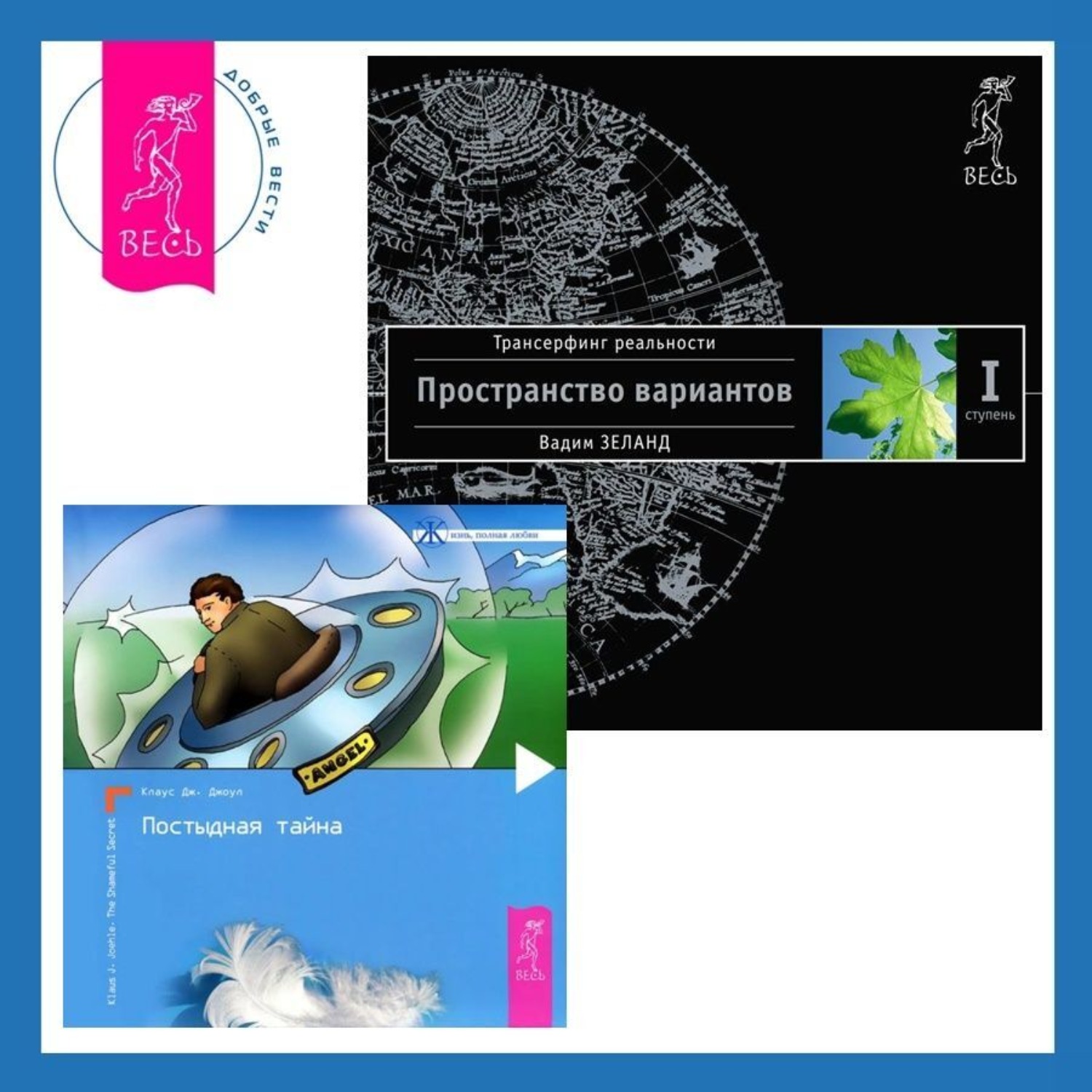 T1 пространство. T1 пространство