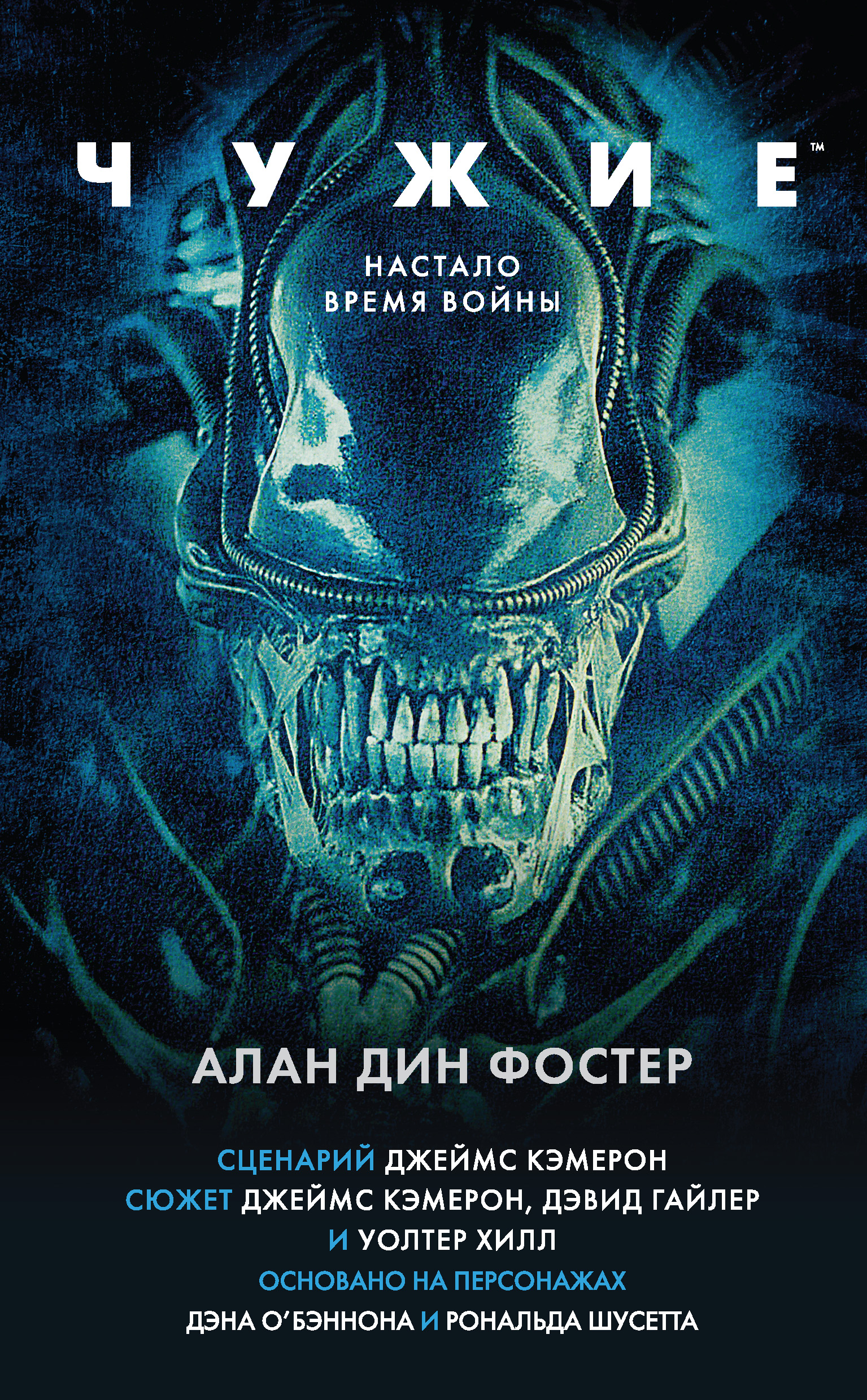 очень хорошая фото где трахаются с толстыми девушками сообщение, мне очень