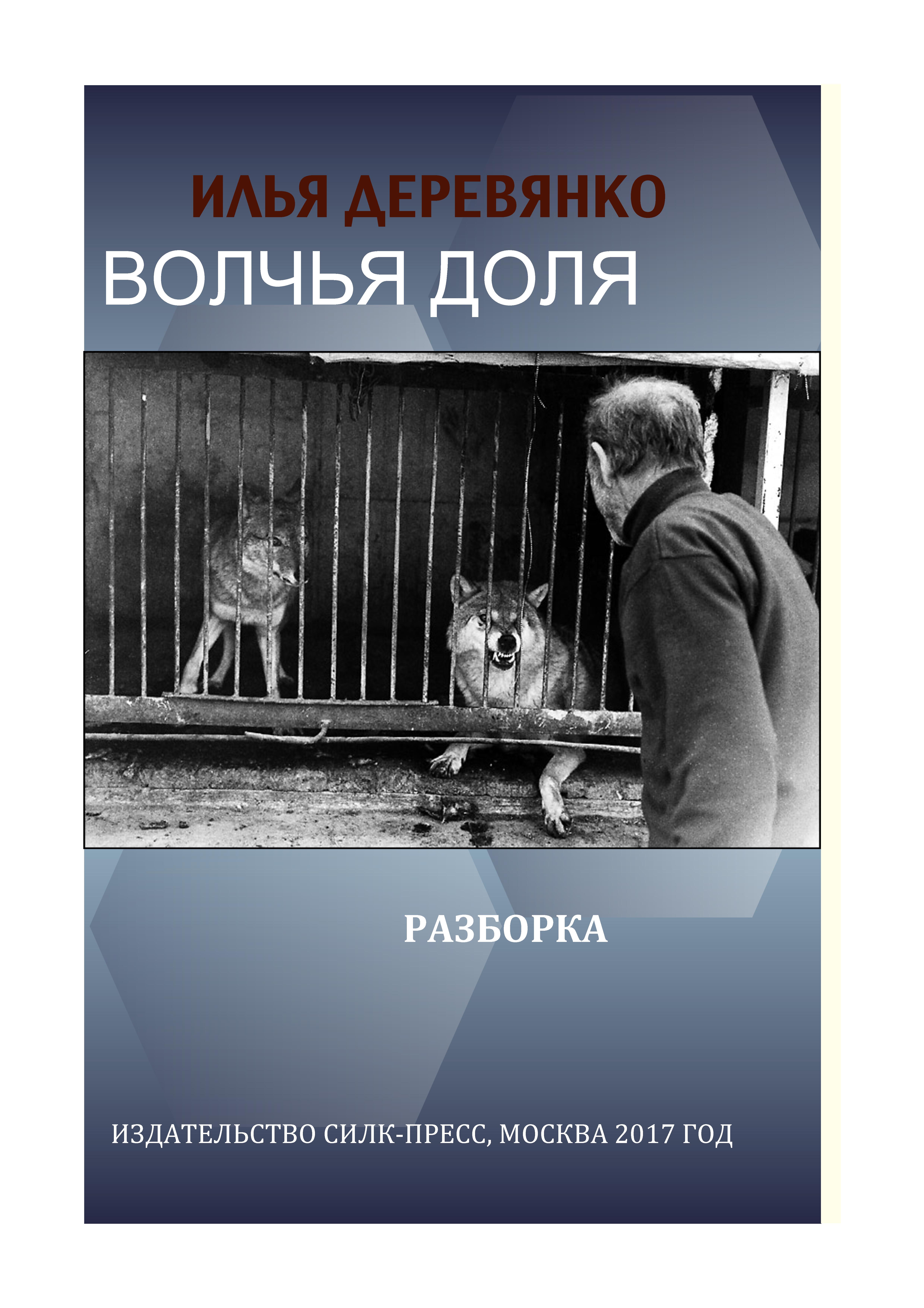 смотреть приколы порно секс новогодний этом что-то