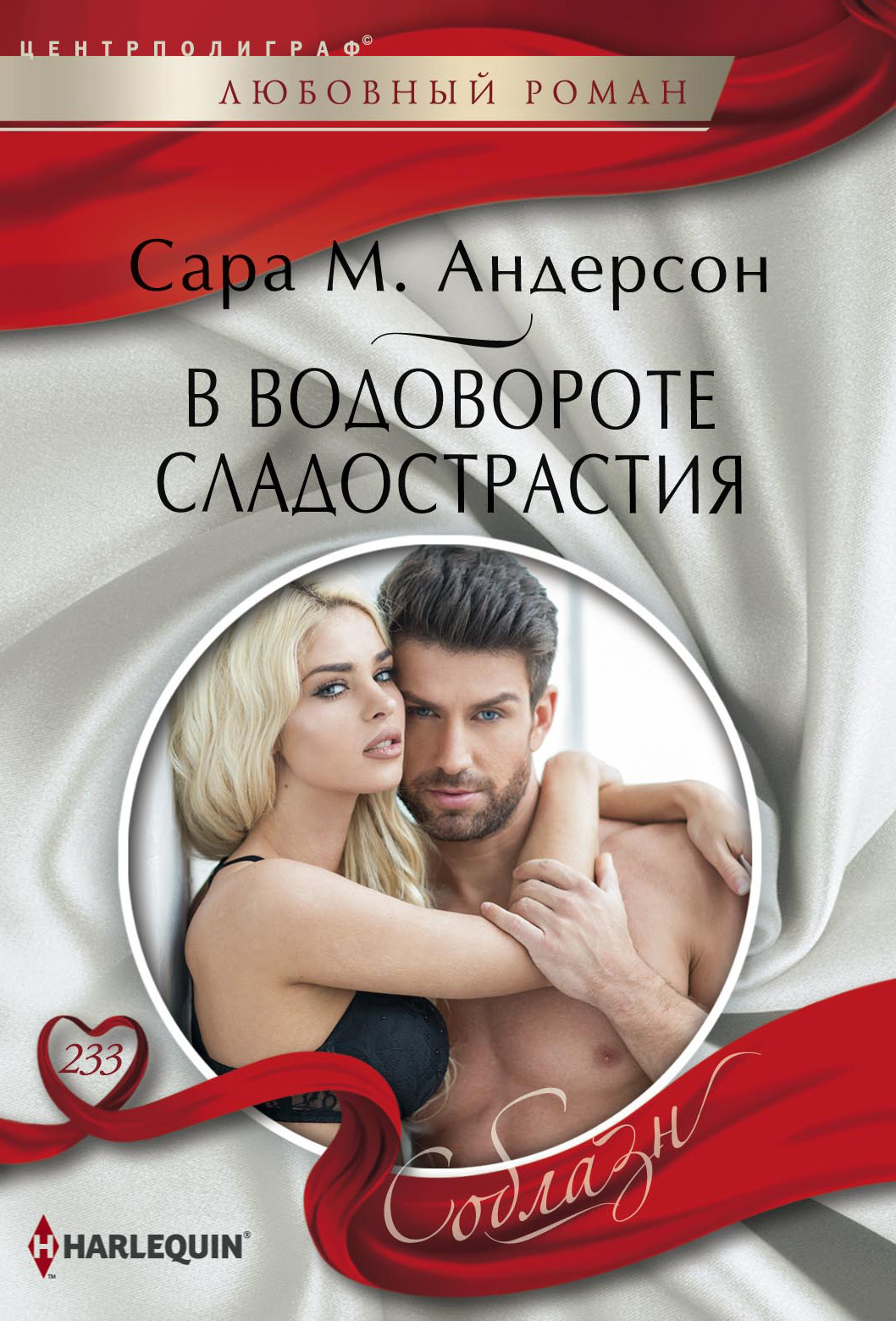 Вами секс мульт приколы считаю, что