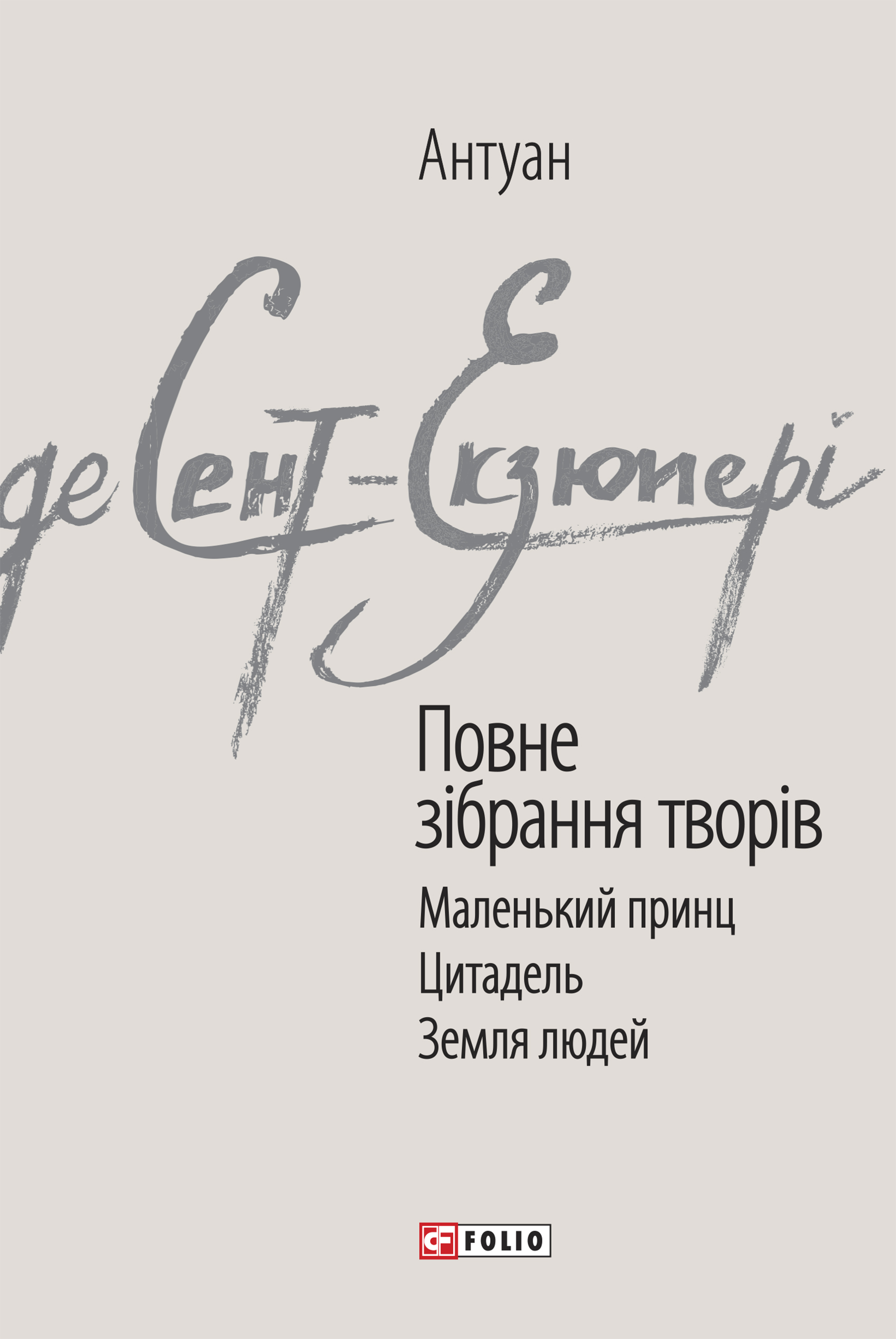 на pdf книга ставки спорт на pdf книга ставки спорт