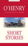 Short Stories \/ Рассказы